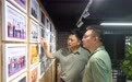 非遗共融湾区发展 文艺赋能城市文化