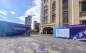 青少年同台pk秀操作 甘肃科创大赛燃爆了