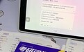 英语四级没过考研英语怎么准备?考研词汇闪过滤出2278个重点词,基础差的人也能高效提分