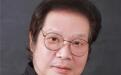 李述声当选当代艺术家俱乐部会员
