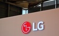国产电池巨头突遭LG新能源专利起诉!涉及五项电池专利:官方回应