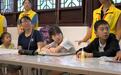 共赏文脉 共情共生 共创美好 ——南京特殊教育师范学院暑期社会实践团队走进南京市博物馆开展融合实践活动