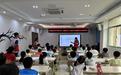 趣味学安全 快乐过暑假——西乡街道凤凰岗社区 开展青少年意外伤害预防专题科普活动
