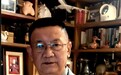 代大权当选当代艺术家俱乐部会员