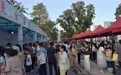 甘肃灵台首届手工面大赛来啦 以面会友传非遗魅力