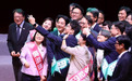 赖清德高喊“打造台湾好生活、爱民如亲”?国民党讽“反话大会”