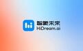 智象未来完成15亿元C轮融资,押注原生全模态世界模型