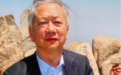 阳平康当选当代艺术家俱乐部会员
