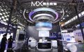 明心数智亮相世界人工智能大会 让AI重构跨境出海全链路