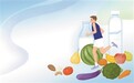 盛夏“灭火”三步走 收好食疗养生方