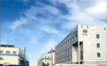 匠心铸精品 实业通四海 — 禹州市雷通金属制品有限公司 优质铸造件生产厂家产业简讯