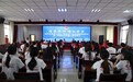 甘肃临泽聘任校园引才大使 暑期大学生返乡社会实践启动