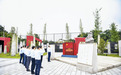 农行湖南分行开展庆祝建党105周年系列活动