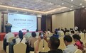 邻里共暖 老有所乐 | 彭山恒大金碧天下“金色年华俱乐部”正式揭牌