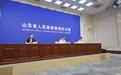 上半年山东省外贸进出口实现1.8万亿,汽车出口成为山东出口第一“动力源”