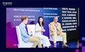 我想用AI改变特需儿童的命运!大米和小米首席科学家袁巧玲登台亚马逊云科技中国峰会