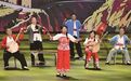 潼关黄河老腔《新风颂》代表陕西亮相全国展演