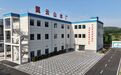“小县城”托起“大民生”--枣庄市山亭区用实干实绩实效回应山区群众期盼