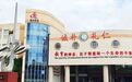 各美其美,看古里双校特色育人实践