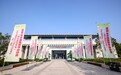 2026中国围棋甲级联赛“瑞众保险”专场精彩落幕