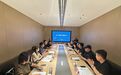 平遥国际摄影大展“学院奖”第一届理事会工作会议在沈阳城市学院召开 徐伟浩校长担任理事会理事长
