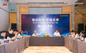 华为:大模型算力瓶颈已从芯片转向“运力”,需修宽“高速公路”