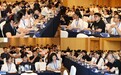 “商城出海·掘金西非”2026临沂&尼日利亚线上选品会暨1688nigeria一站式出海论坛圆满落幕