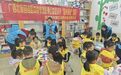 中央彩票公益金支持“阳光驿站”建设,关爱留守儿童