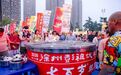 伏羊沸鼎,烟火滚烫:徐州“舌尖经济”迎来高光时刻
