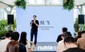 对话努比亚总裁倪飞:未来不是人操作手机,而是手机替人办事