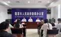 GDP同比增长4.5%!鹰潭上半年经济“成绩单”出炉