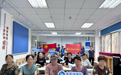 中国太保寿险深圳分公司走进莲花一村社区开展老年金融知识科普小课堂