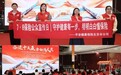 关爱老年消费者 进商圈 金融知识AI“硬核”科普 ——平安健康保险北京分公司开展“奋进十五五 金融为人民”消保教育宣传活动