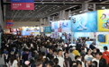 超600项活动吸引近百万人次入场 第36届香港书展落幕