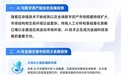 Toobit"AI智投"深度解析:当大语言模型遇上智投交易,你正在经历一场静默革命