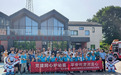 信阳一五四医院行政第一党支部开展暑期托辅班急救科普活动