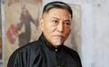 66岁演员王侃因病去世,系牛犇次子