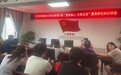 宿州市埇桥区东关街道:科普夏季养生知识 做实文明惠民服务——东关街道新时代文明实践站联合医疗机构开展健康专题讲座