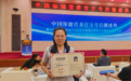 凝聚行业力量规范健康传播 李晶深耕藏医药科普助力全民健康
