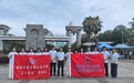 福建江夏学院“匠人足迹”实践队赴三明、长乐数字化保护闽地古建文脉