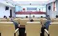 常德中院召开2026年全市法院刑事审判条线上半年质效讲评会暨第二期“刑事审判大讲堂”