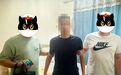 渝水公安打掉一利用收款码洗钱团伙,30余人被处罚