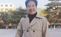 朱万忠当选当代艺术家俱乐部会员