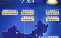 一起怦然“星”动!上饶暑期观星指南出炉