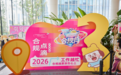 李佳琦的合规标准,美ONE用行动捍卫底线