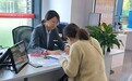 西安高新区:便民服务提质效 暖心办事零距离