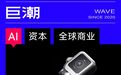 手机公司没得选