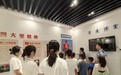 楚韵荆心护童心 警民携手筑毒墙——武汉科技大学数学与系统科学学院“楚韵荆心”实践团