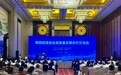 江西邀请赣商助推省会高质量发展:当好产业合伙人,做好赣昌推介人