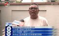 高安市杨圩镇村干部被指带头违建遭投诉后敷衍整改 镇政府回应